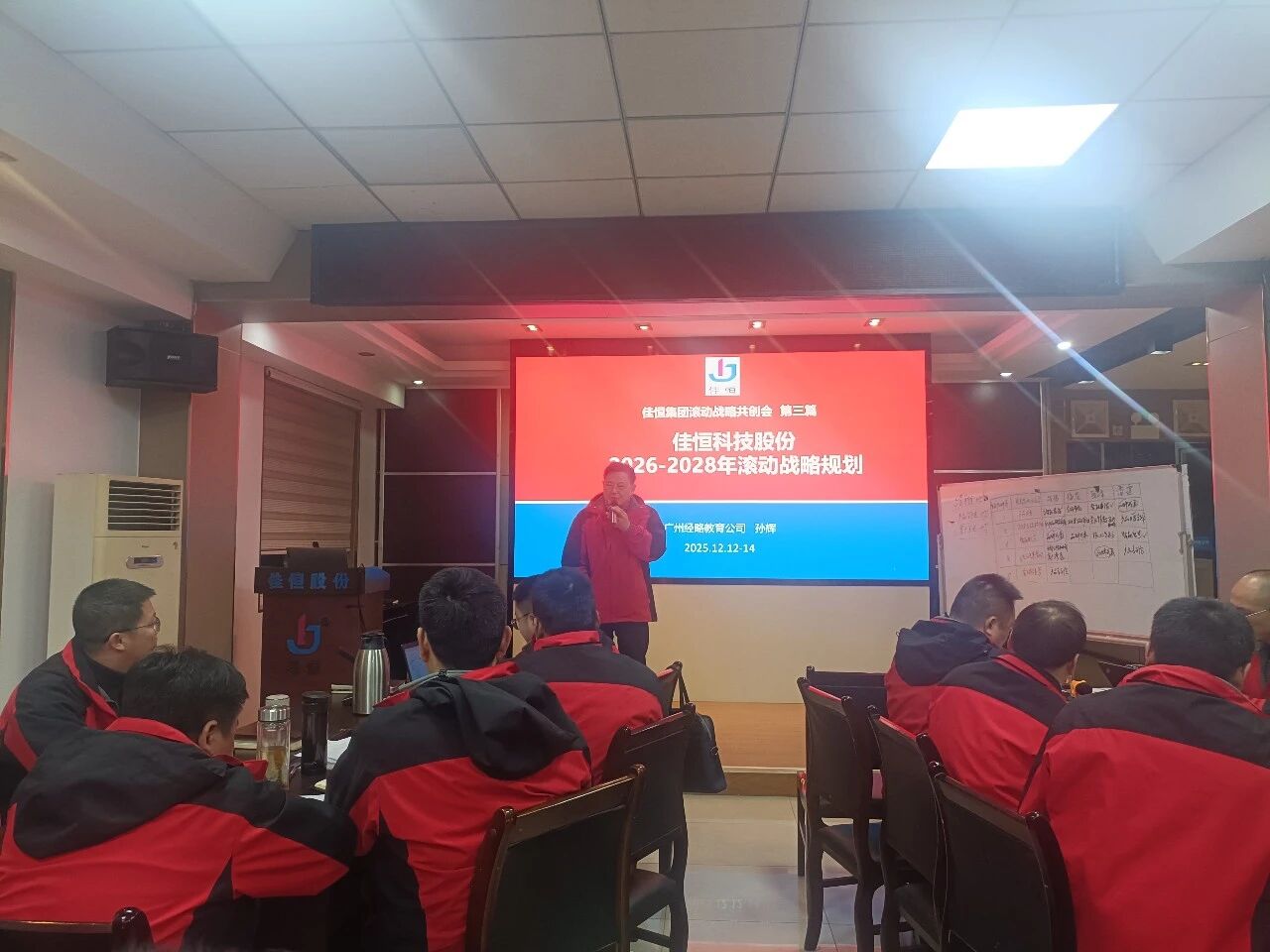 �^����(zh��n)��ͻ�� �����ĸ��������� �Ѻ�Ƽ���(zh��n)�Խ�a�c������������(chu��ng)��(hu��)�A�M��Ļ